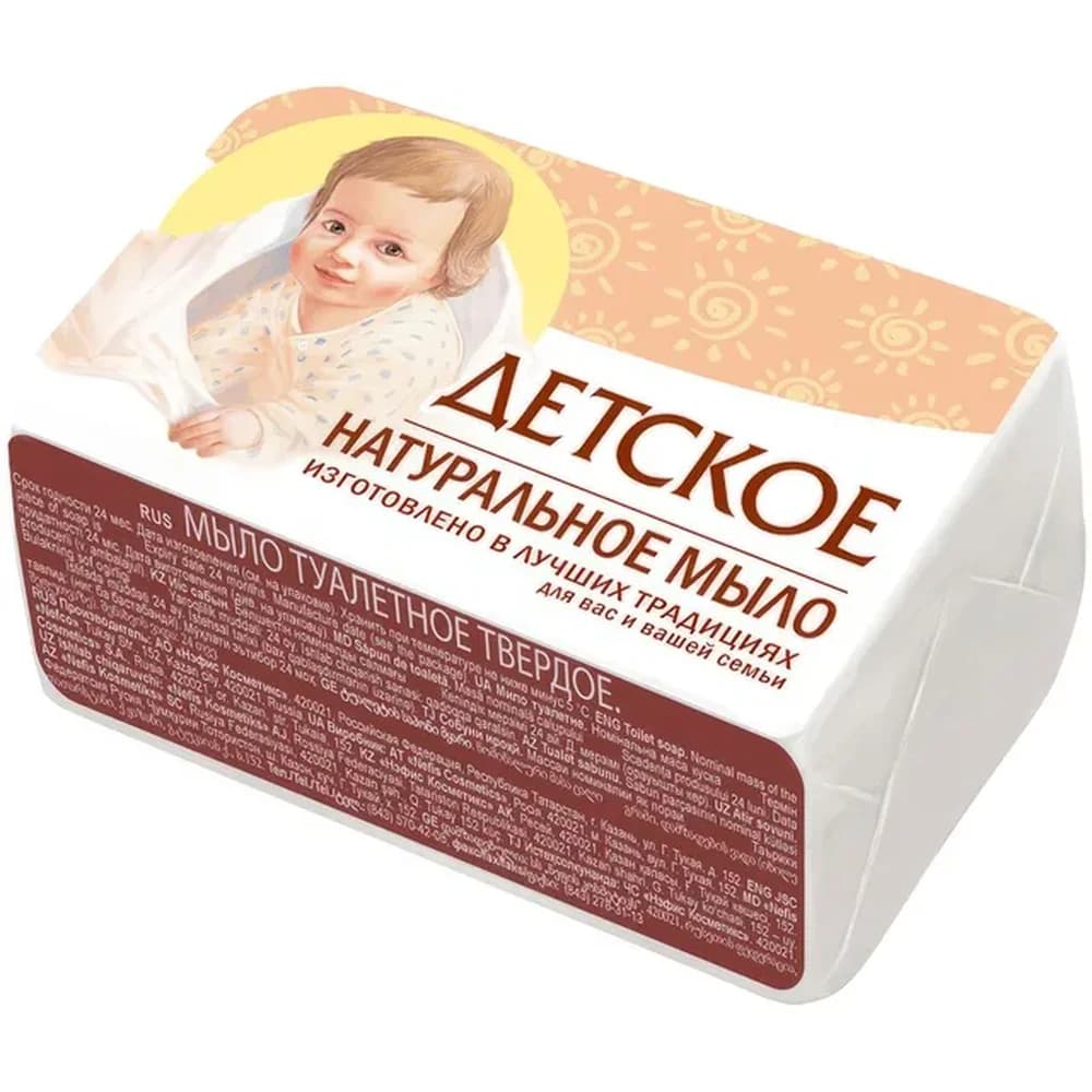 Казань мыло Детское 180 гр*60 шт