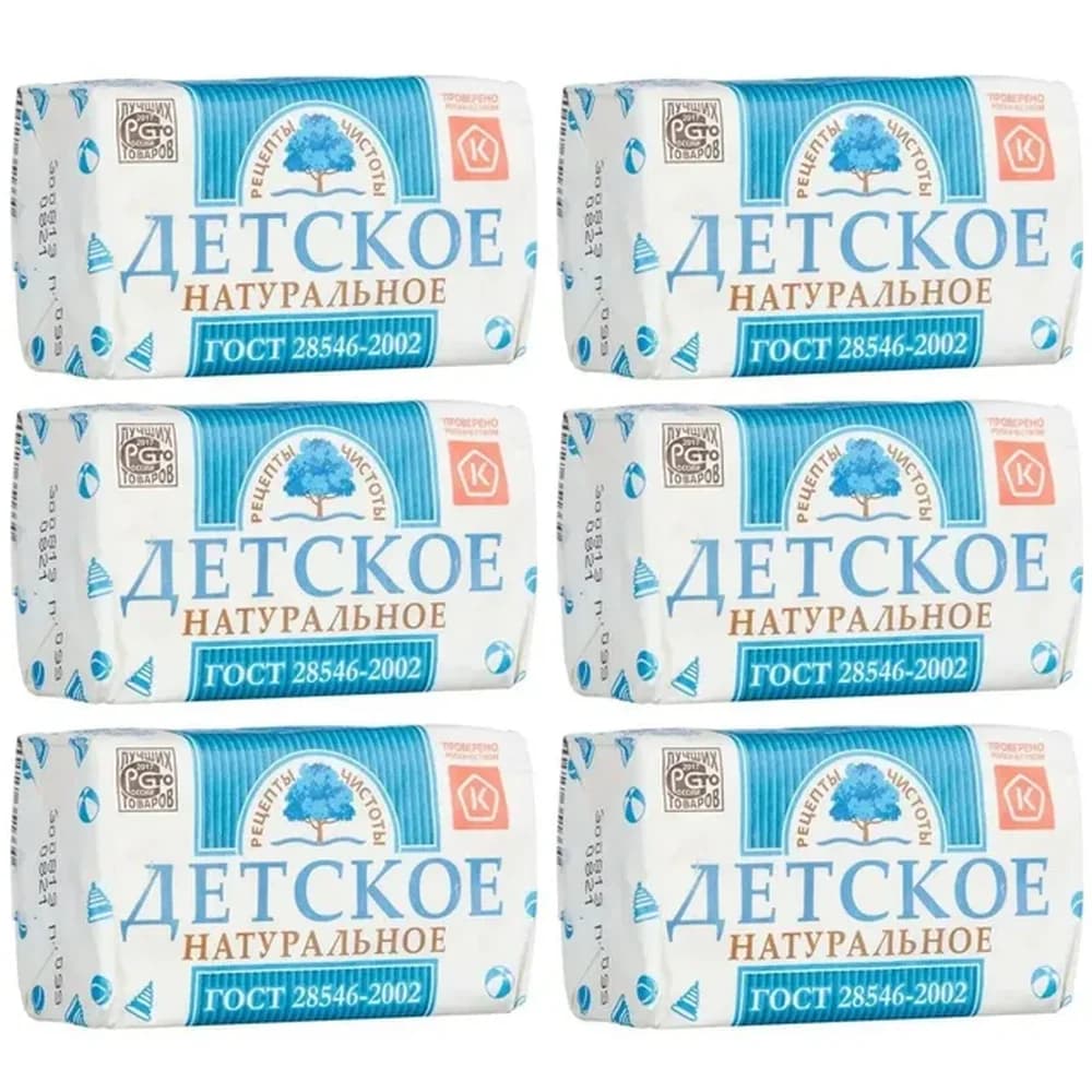 Новгородское мыло 180 гр Детское