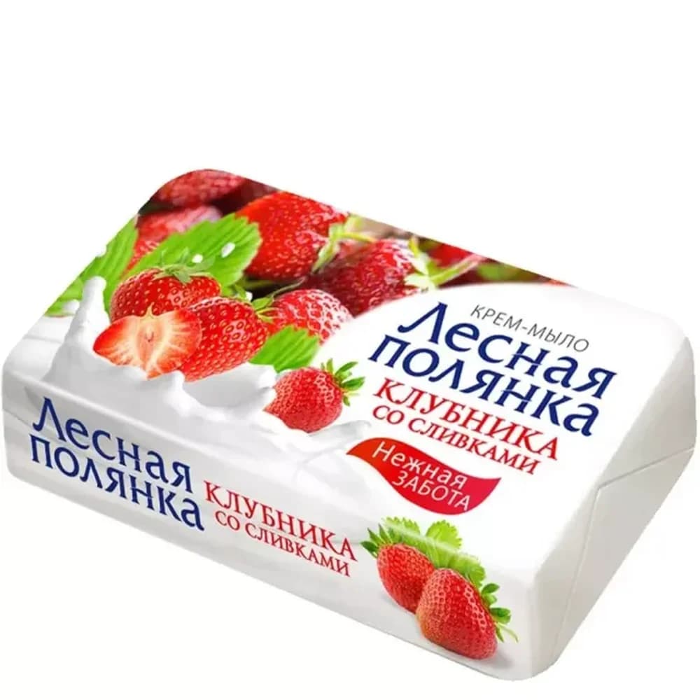 Ч/Л 75 гр мыло кусок КЛУБНИКА/12