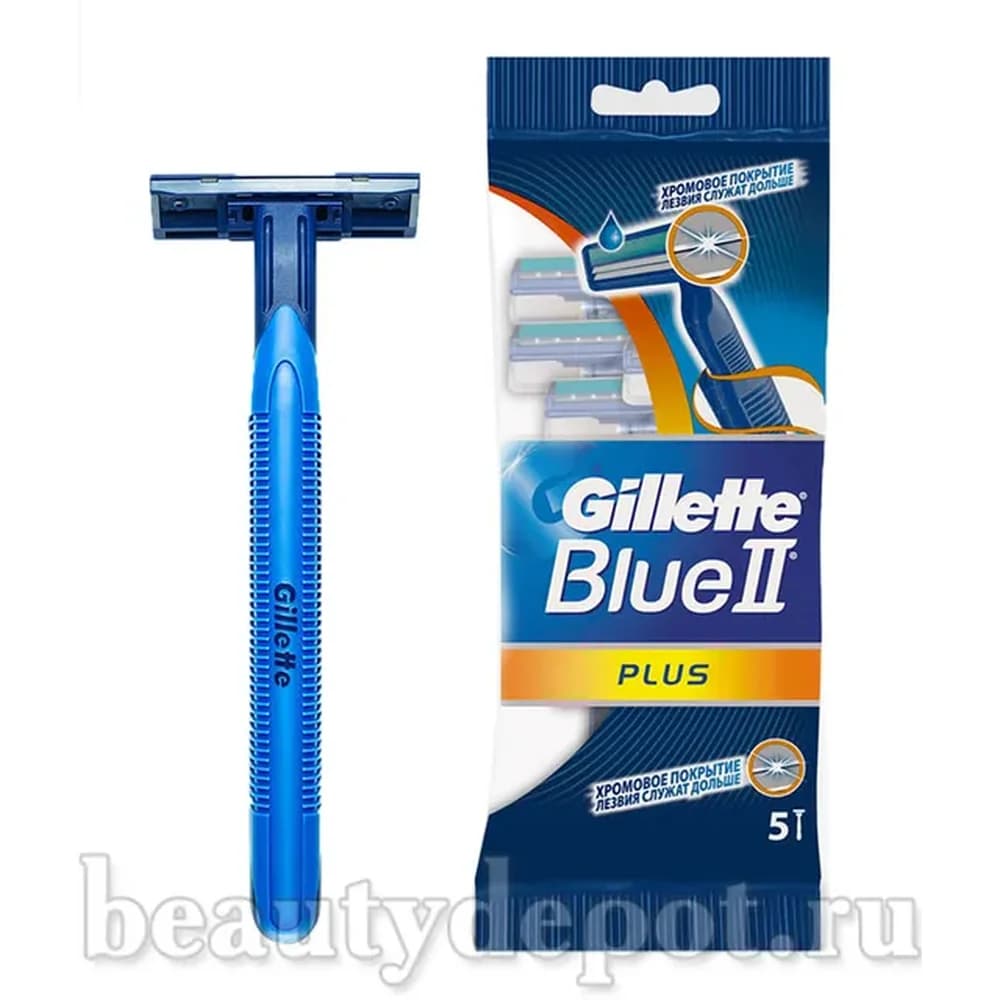 BLUE 2+ станок однор с  оранж полосой 10 шт (8+2 )