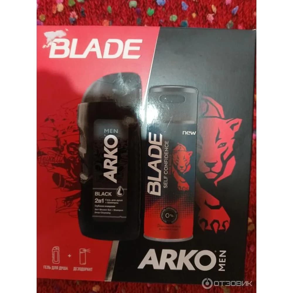 Набор подарочн ARKO Гель д/душа ,шампунь MEN BLACK+дезодорант BLADE Ai (Турция )