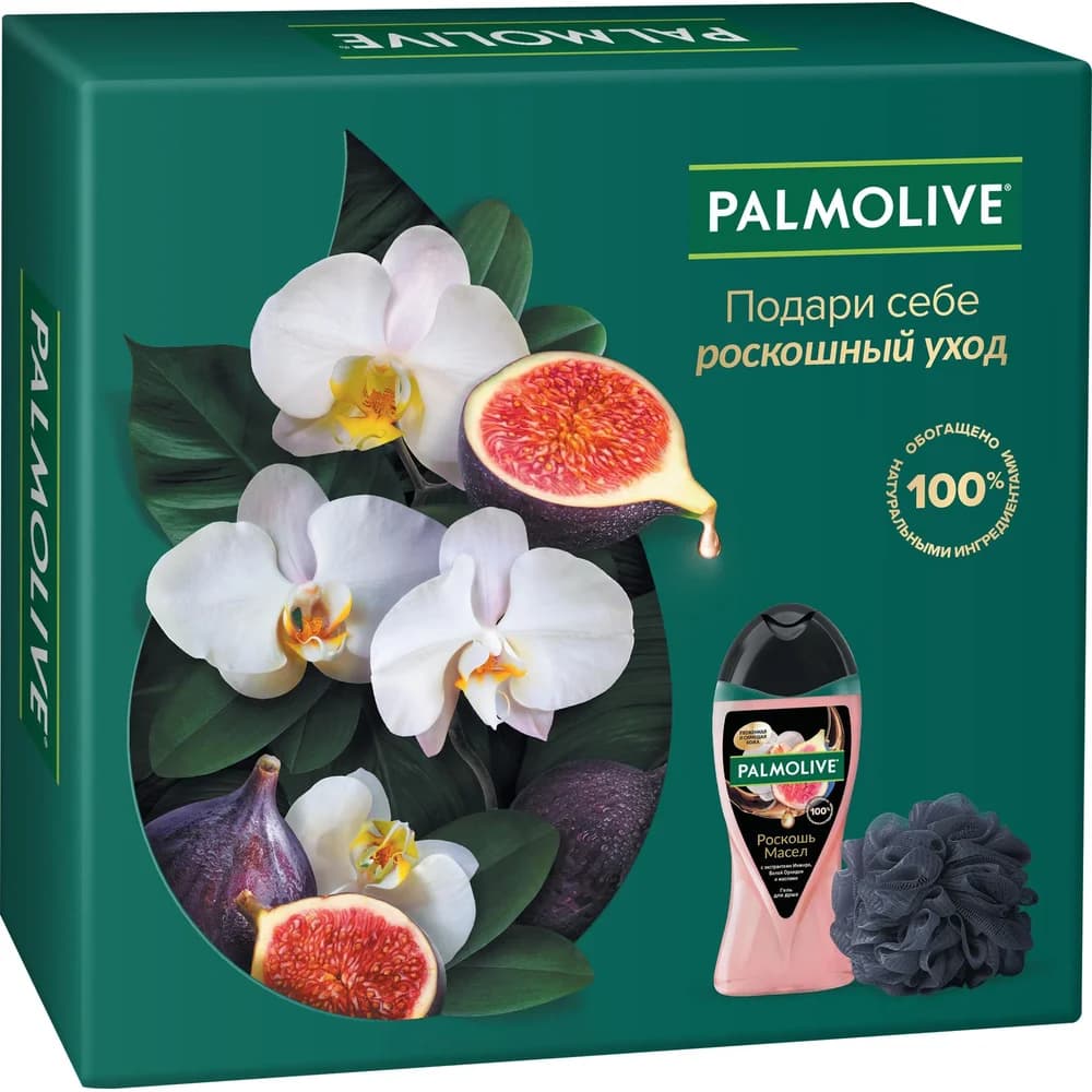 Набор подарочн PALMOLIVE Роскошь Масел Инжир -Орхидея (Россия )2 шт