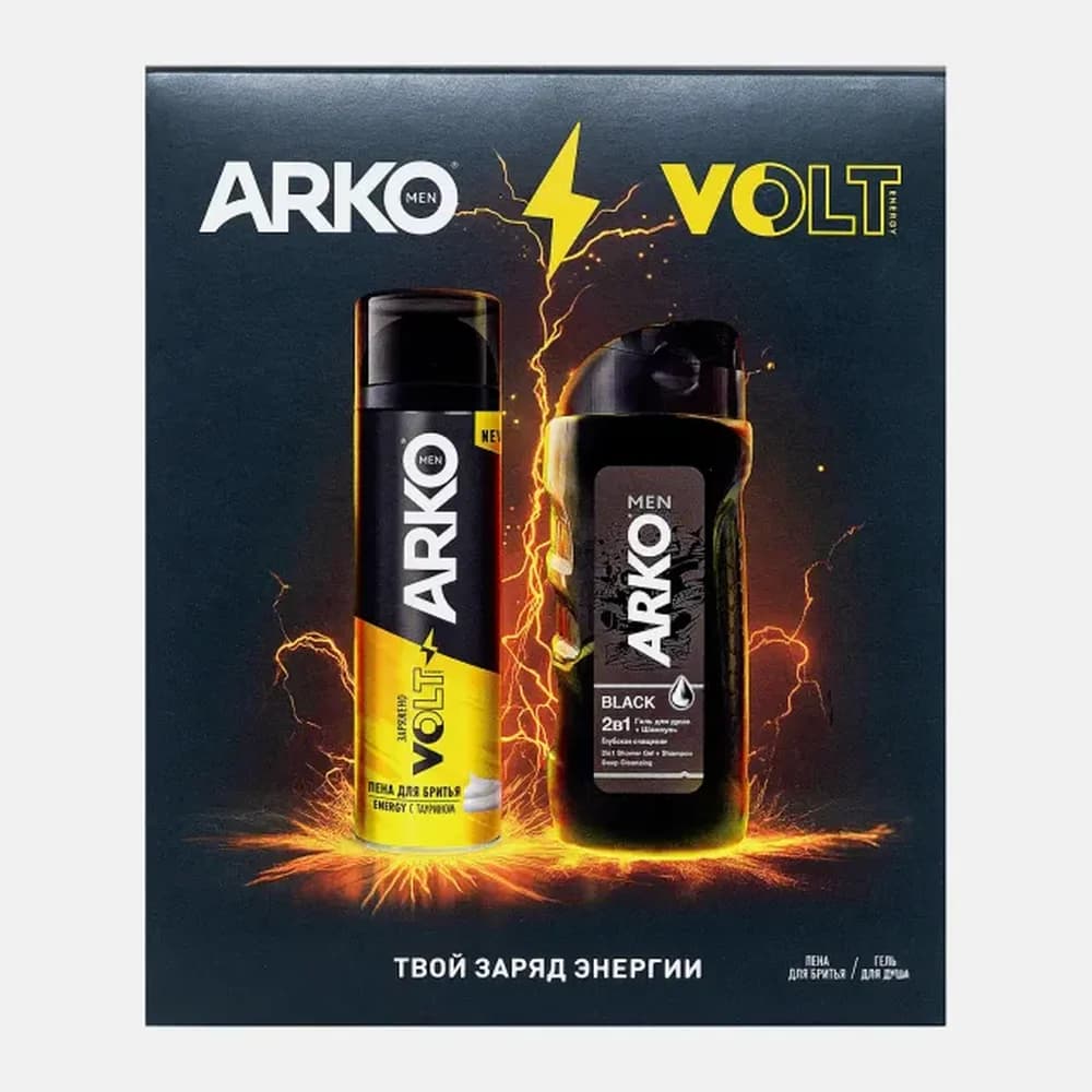 Подарочн набор ARKO Пена д/бр ENERGE 200 мл +2в 1 Гель д/душа +Шампунь BLACK ( Турция )