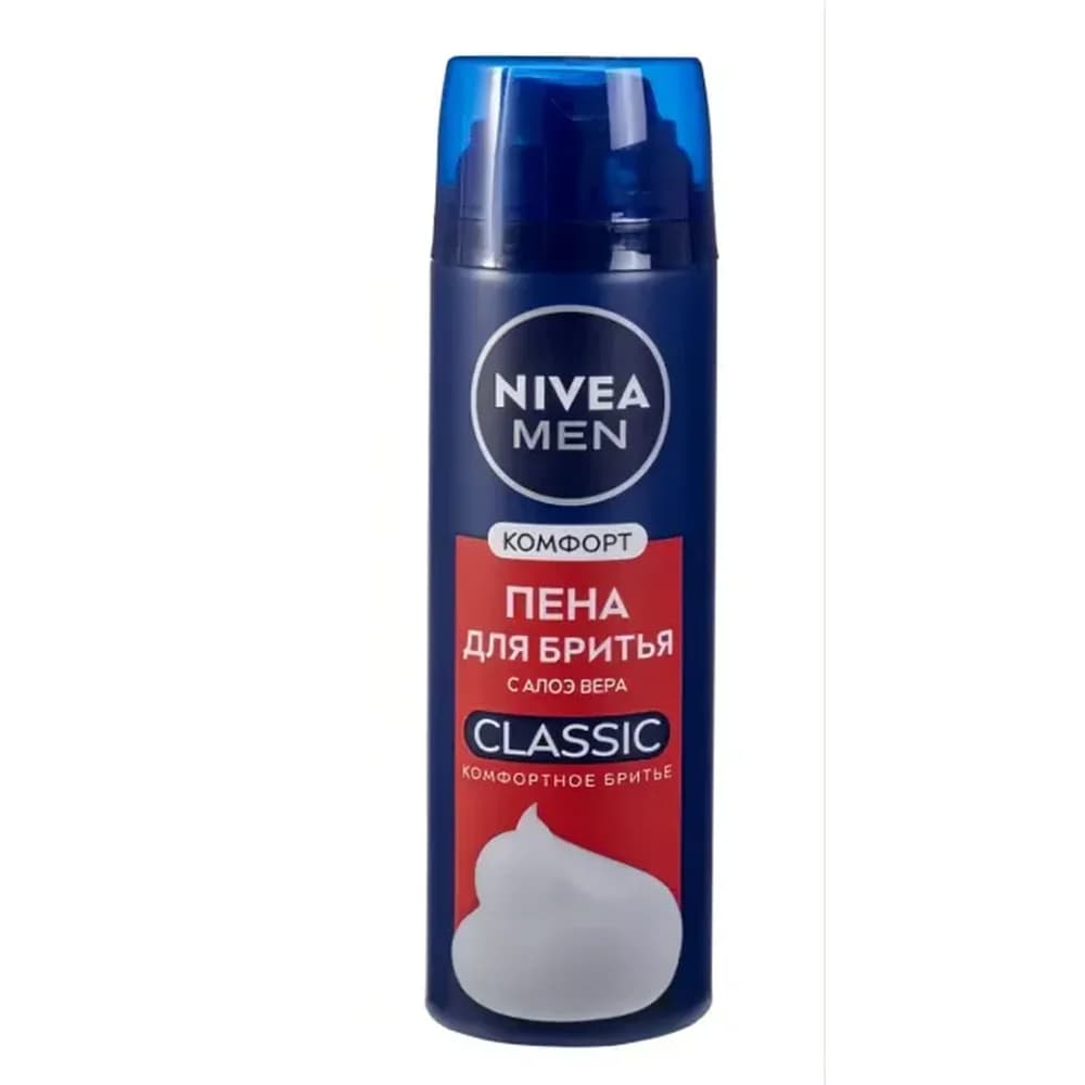 Нивея 200 мл Пена д/бритья Комфорт CLASSIK