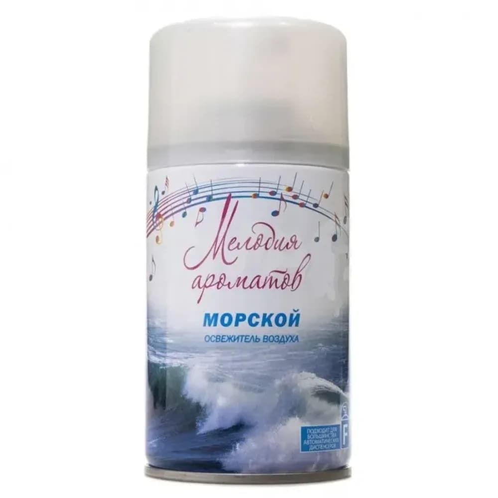 Мелодия аромата  230 мл СМЕННЫЙ БЛОК освежитель МОРСКОЙ