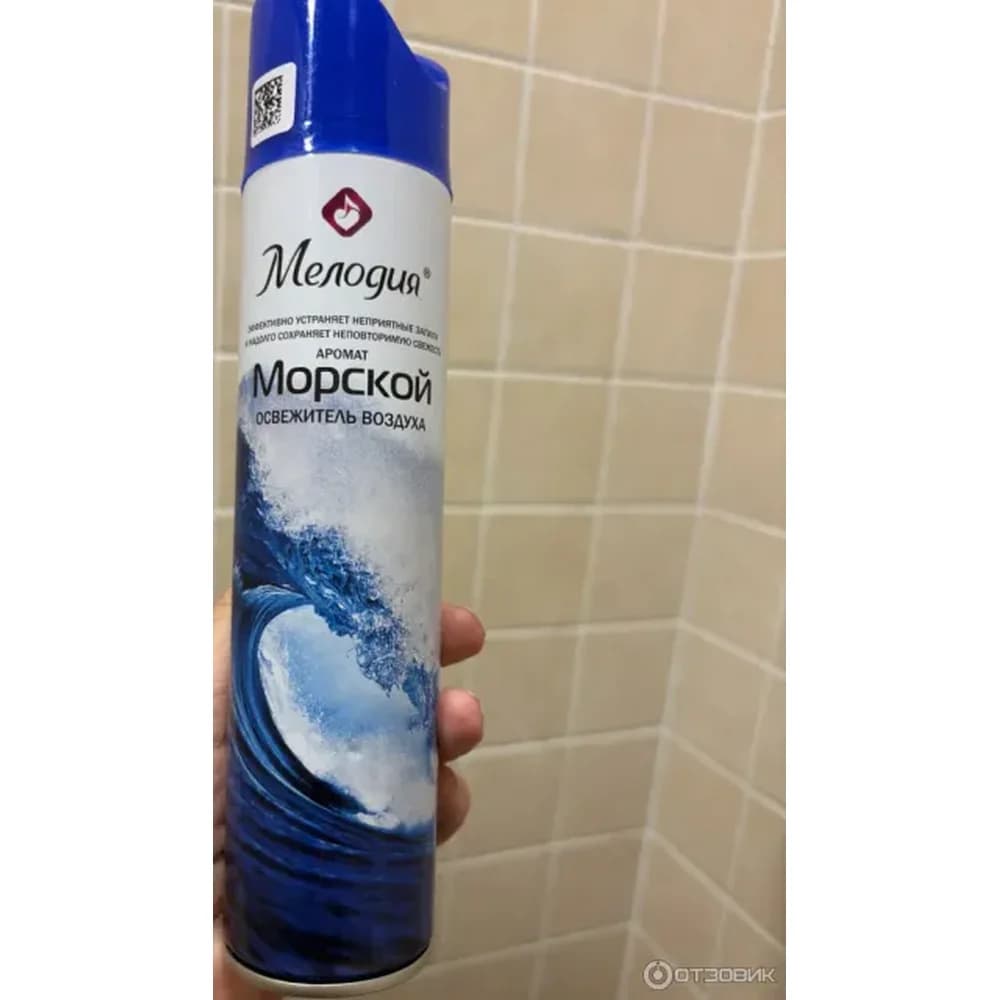 Мелодия аромата  405 см освежитель МОРСКОЙ