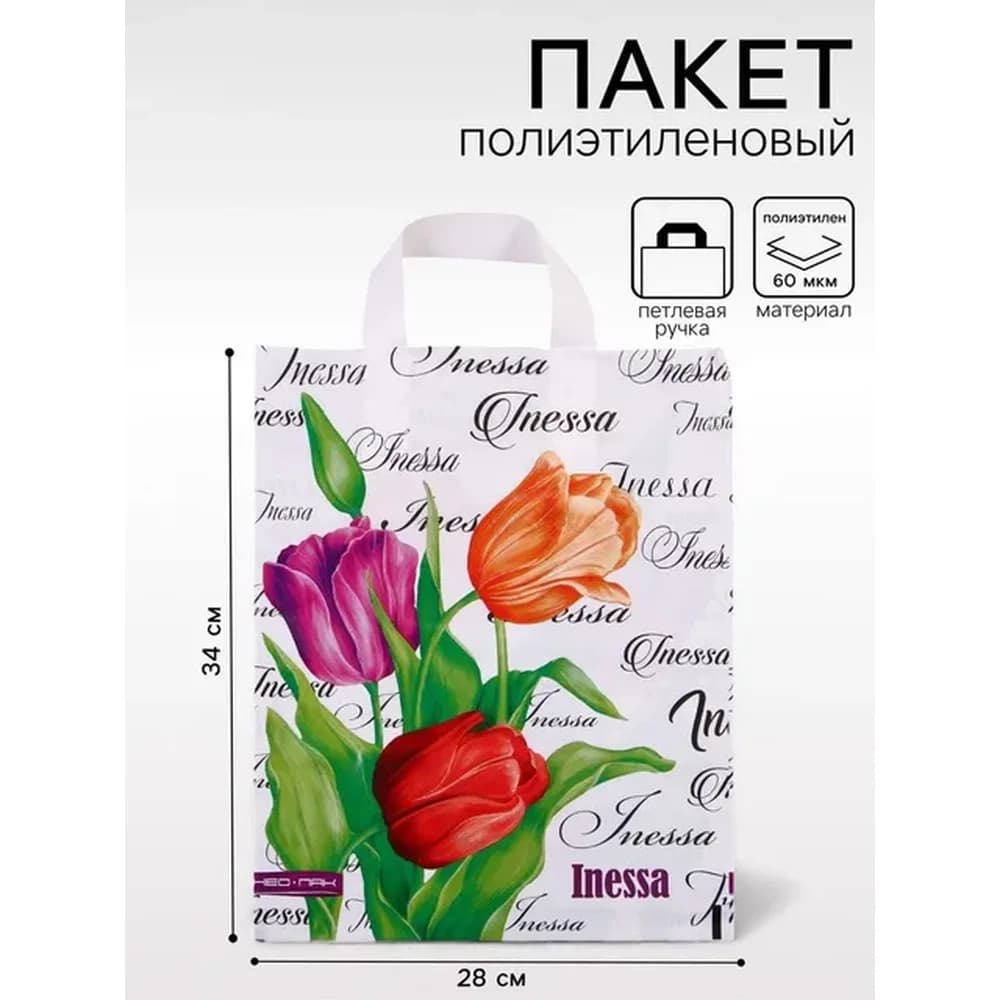 Пакет 28*34 /60мкм петля ПВД   ИНЕССА (25/500)