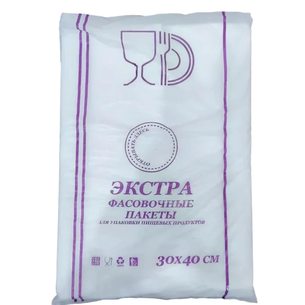 Пакеты 500 шт  фасовочные     ЭКСТРА   30*40см 10 мкм  (20 шт )