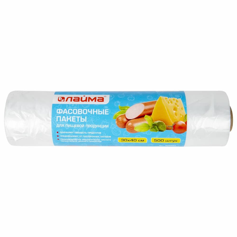 Пакеты 500 шт  фасовочные     ЭКСТРА   30*40см 10 мкм ( БИРЮЗА ) (20 шт )