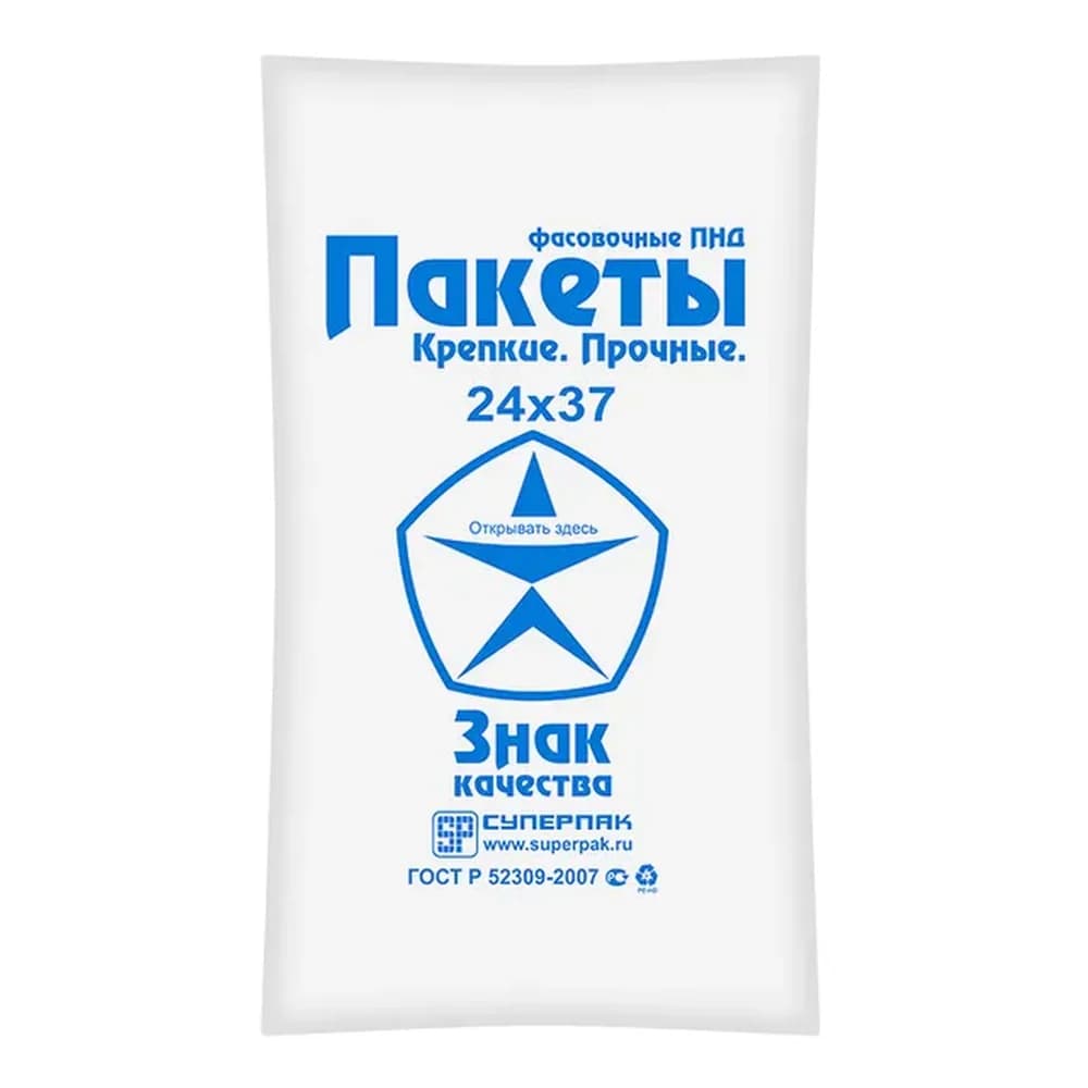 Фасовочный пакет ЗНАК КАЧЕСТВА 30*40 8 мкм 1000 шт /10