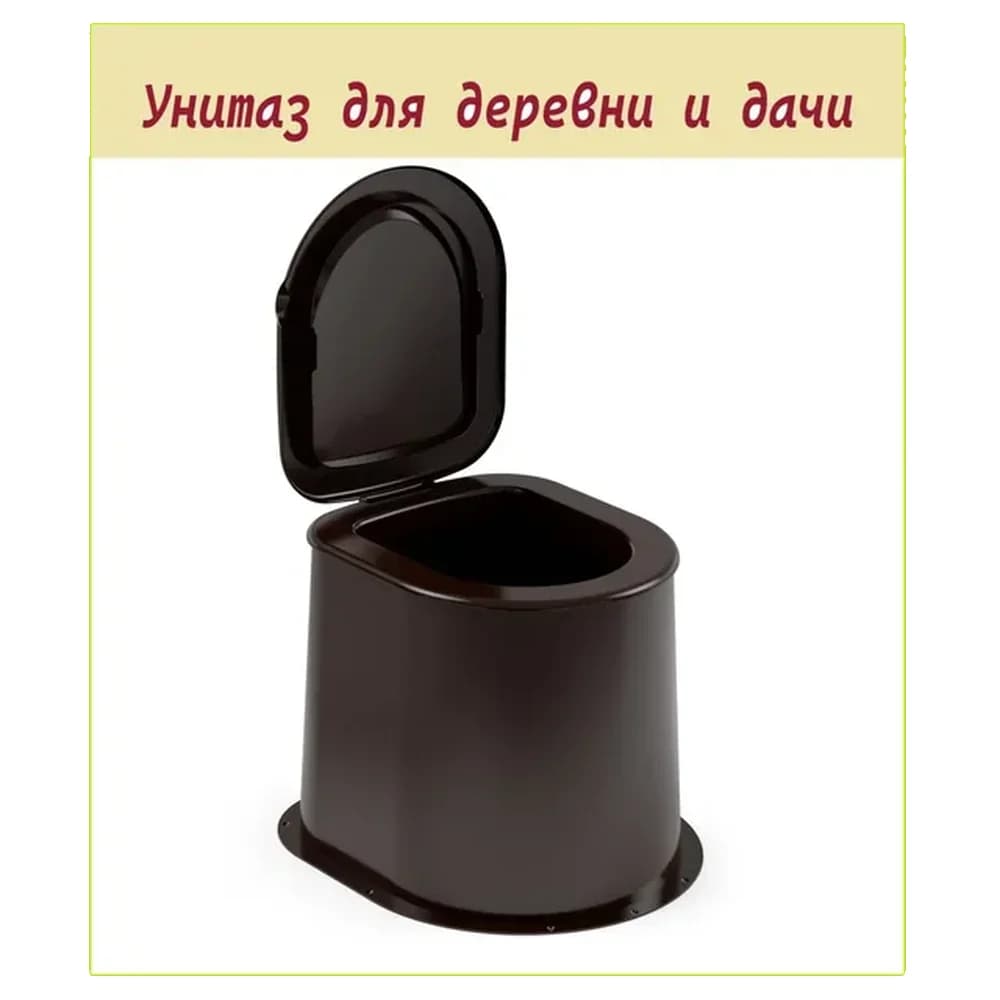 Туалет Дачный ЭКОНОМ М 6356 арт. 245460