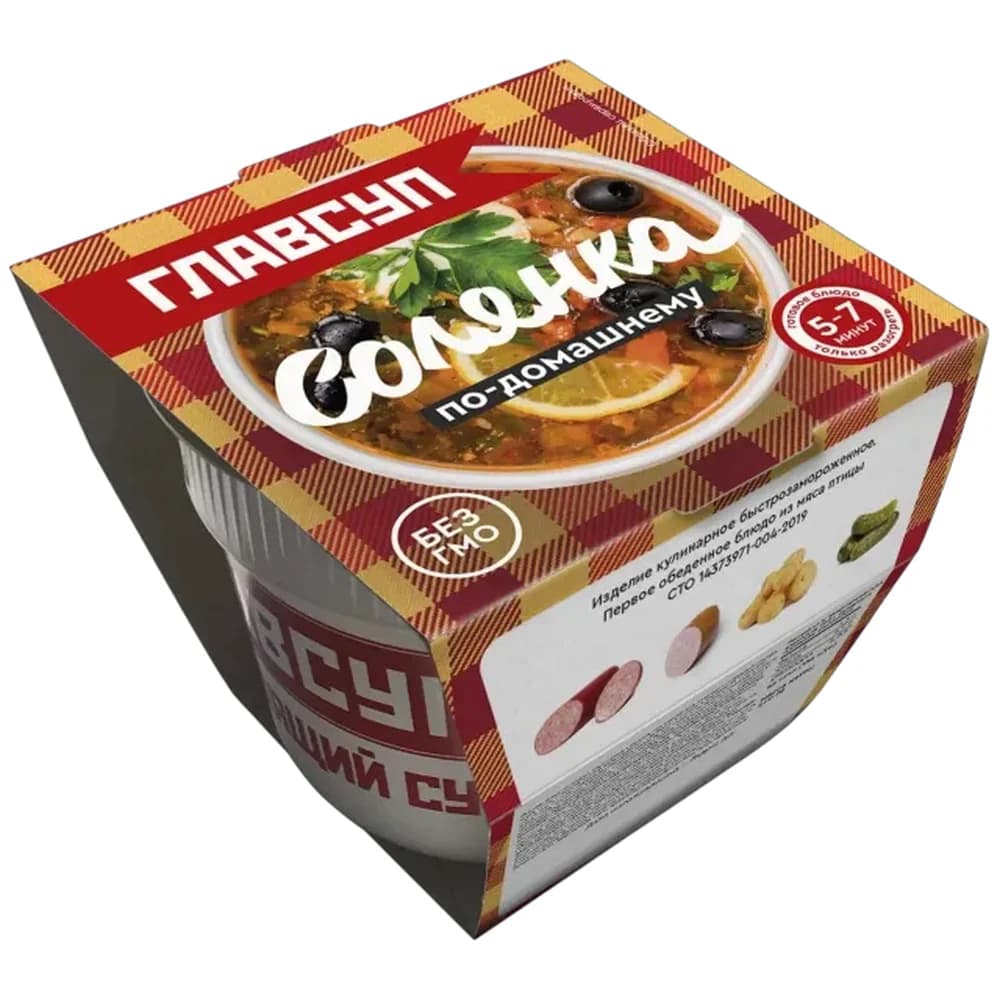Набор На пятерых ТМ Поляна (тар суп, тар дес,стакан,вилка, ложка, салф)/35шт  арт.165925