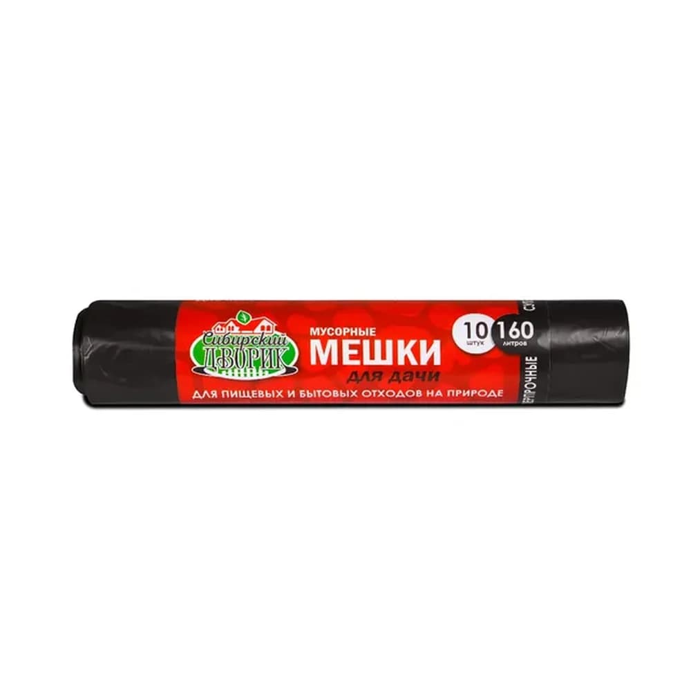 Мешки д/мусора 240л*10 Дворик 35мкм/20шт