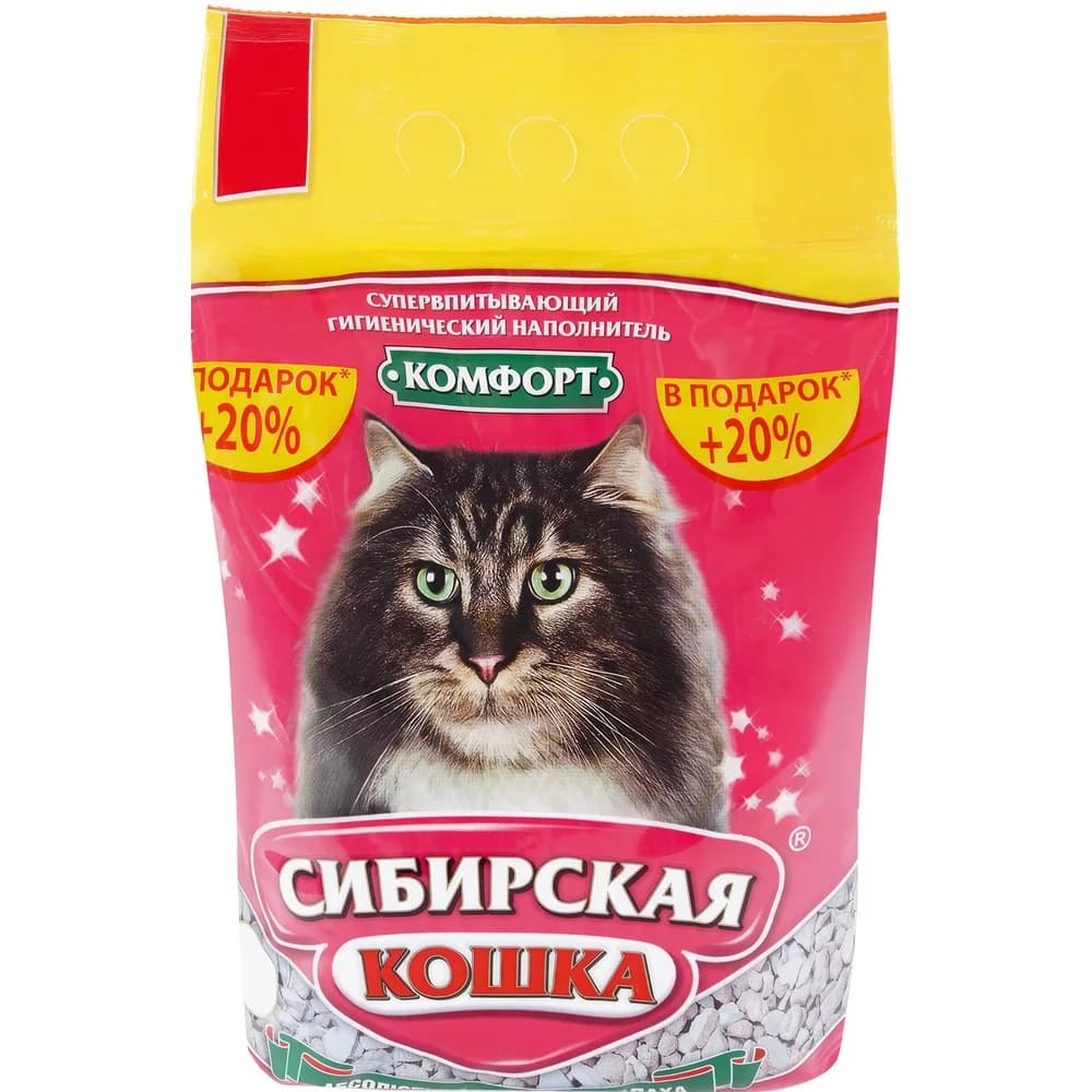Наполнитель Сиб кошка 3 л Комфорт впитывающий Розовый