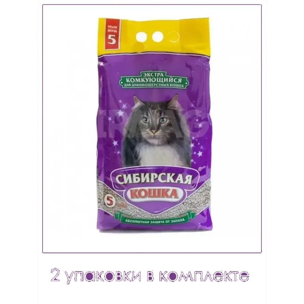 Наполнитель Сиб кошка 5 л ЭКСТРА   Комкующий /4 фуксия