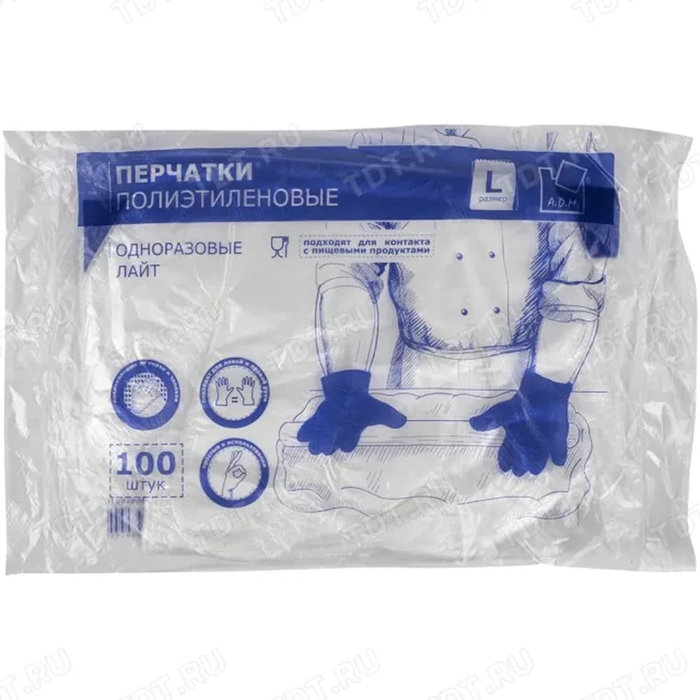 Перчатки  Одноразовые ПЭ /м  L   100 шт в уп арт 13665  D M /100