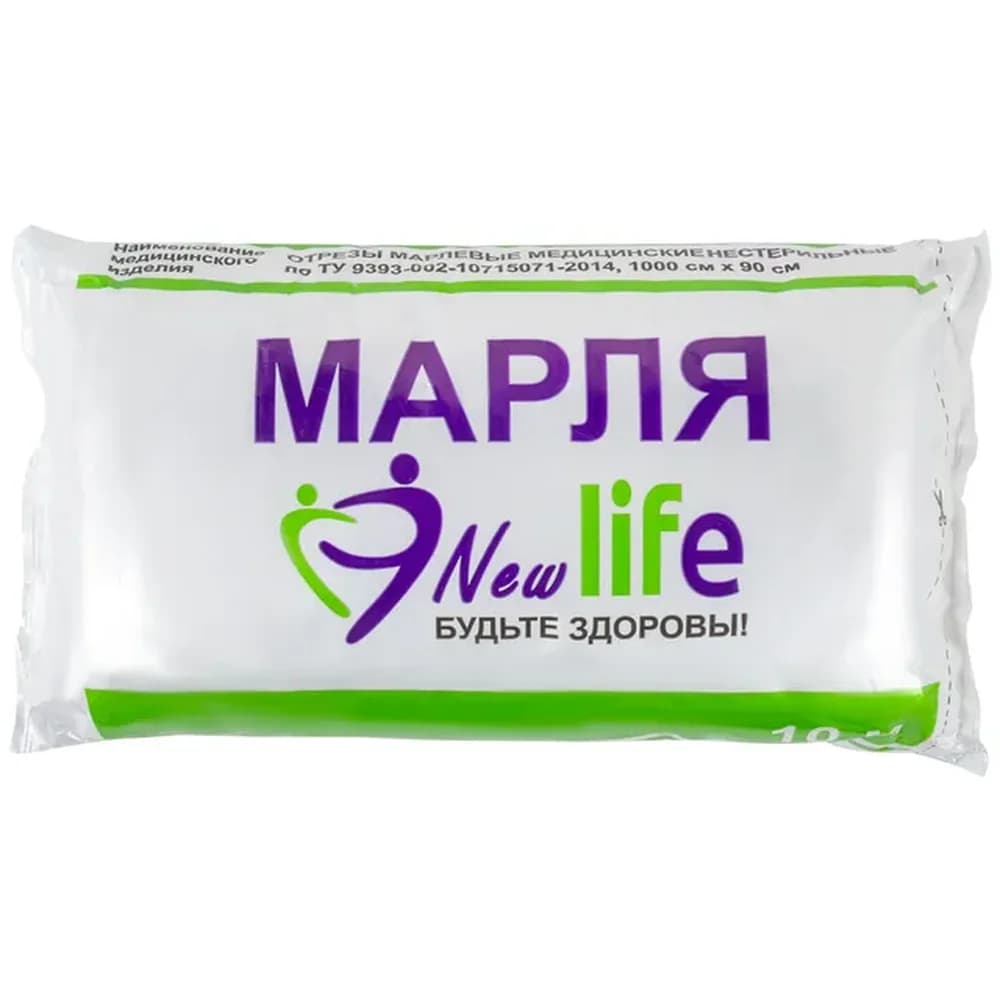 Марля фасованная 3 м /150 шт плотность 28гр арт. 72467
