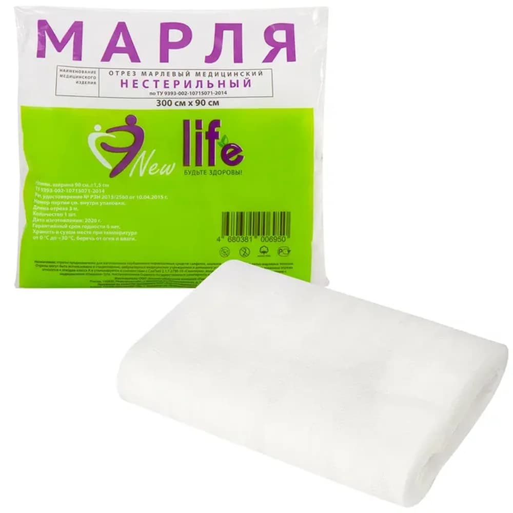 Марля фасованная 5 м /100 шт плотность 28гр арт. 30108