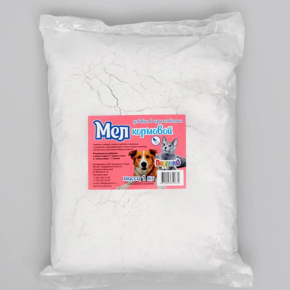 Мел кормовой 1000г/10 арт.