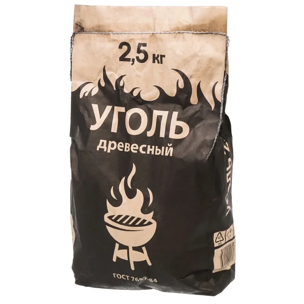 Уголь   д/ мангала 2,5 кг