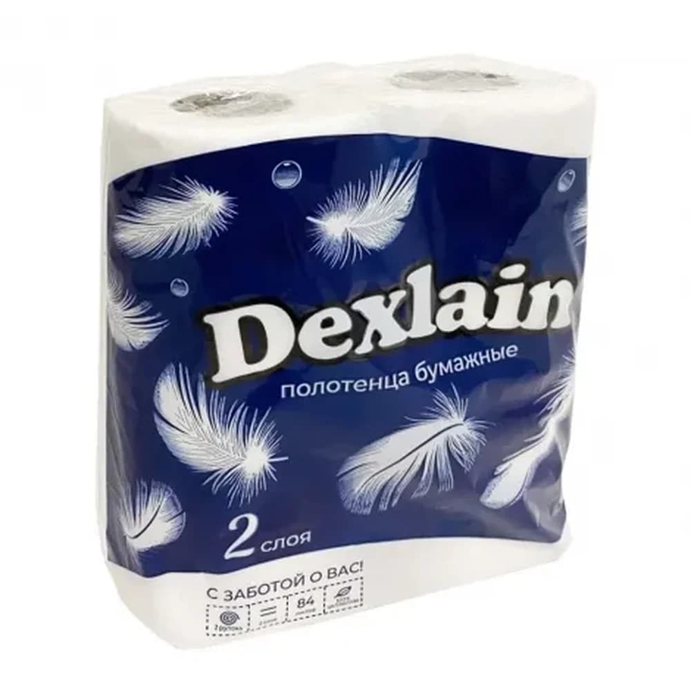 Полотенце  . DEXLAIN  2* сл * 2 шт