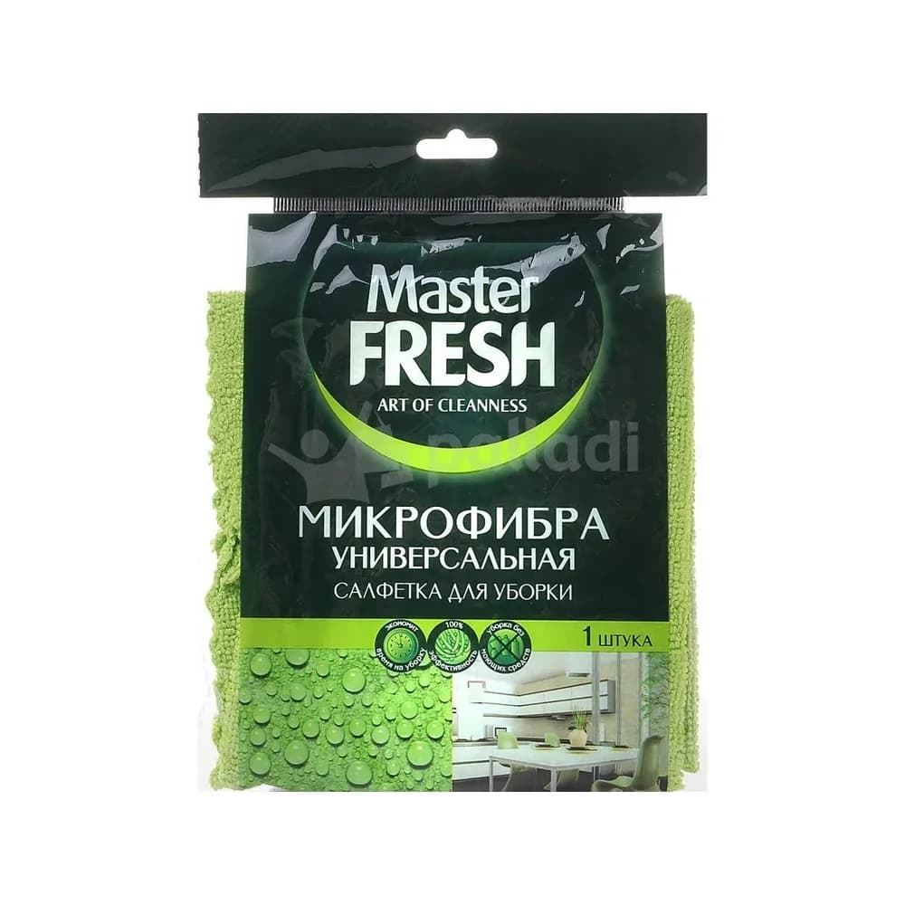 Салфетка  Мастер Фреш  универсальная,микрофибра  для уборки  1 шт/30  1059/5995