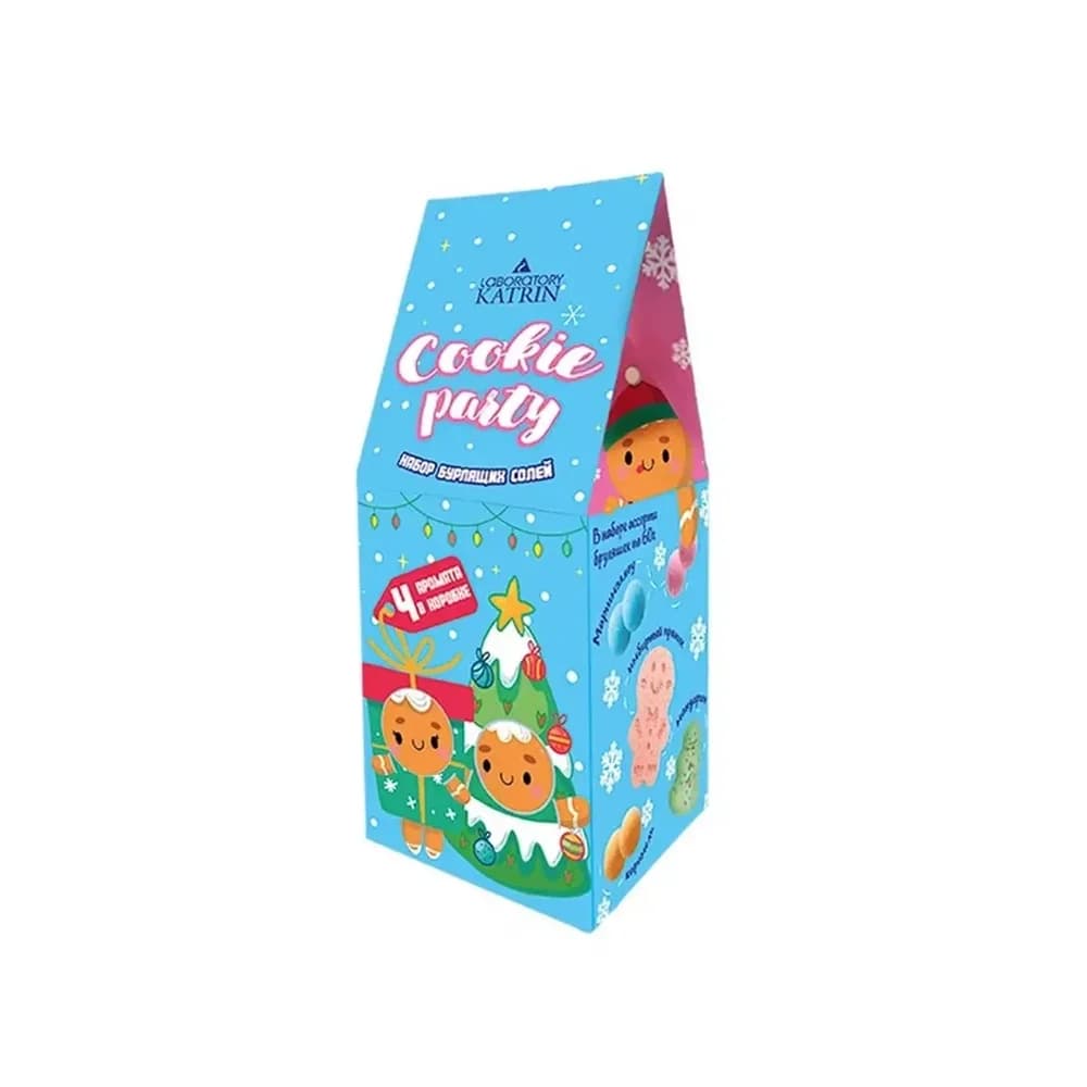 Шар бурлящий для ванн 260 гр набор Cookie party