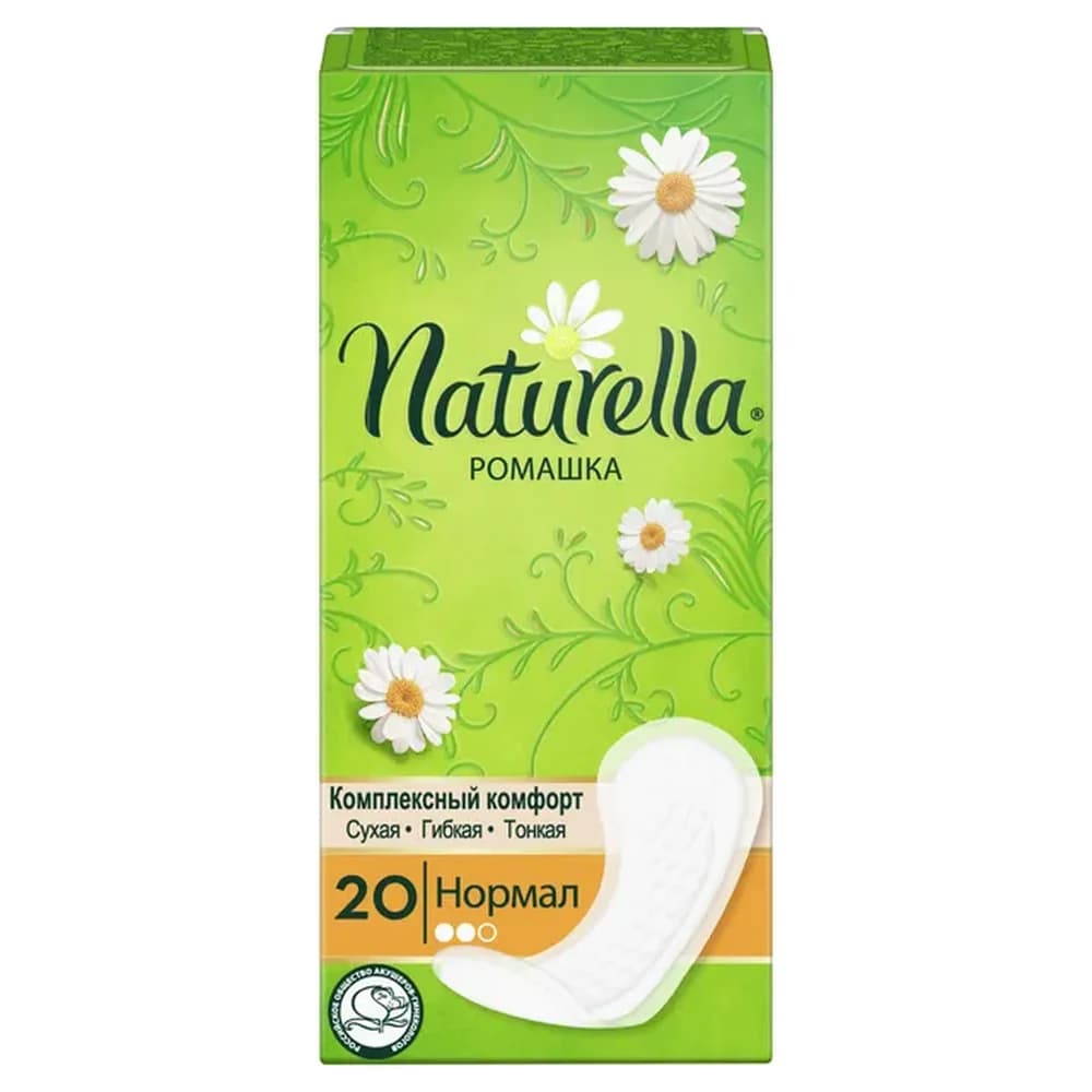 Натурелла  20 шт ежед (18 шт )