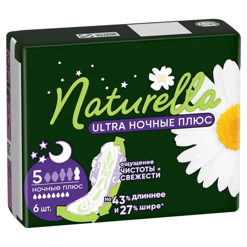 Натурелла найт .6 шт толст*18