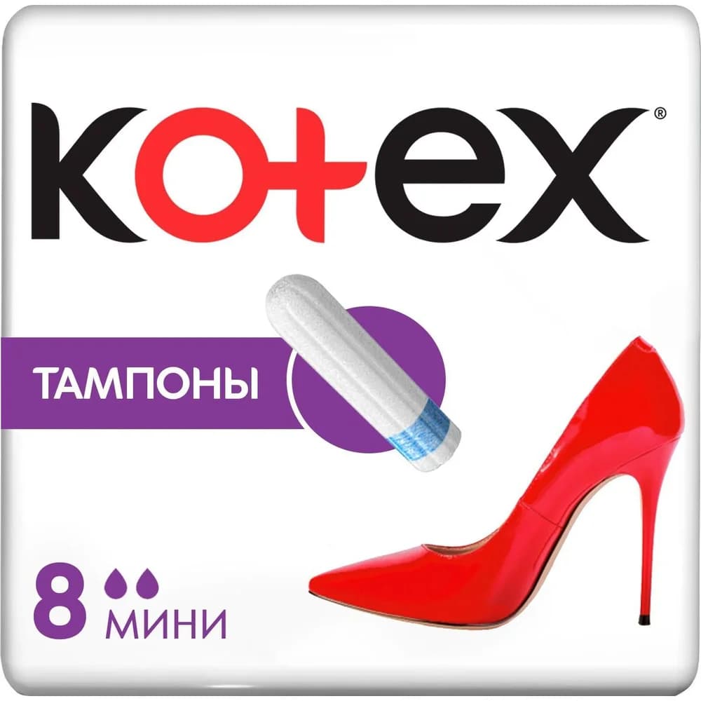Котекс  8 ш тампоны мини (24 шт )