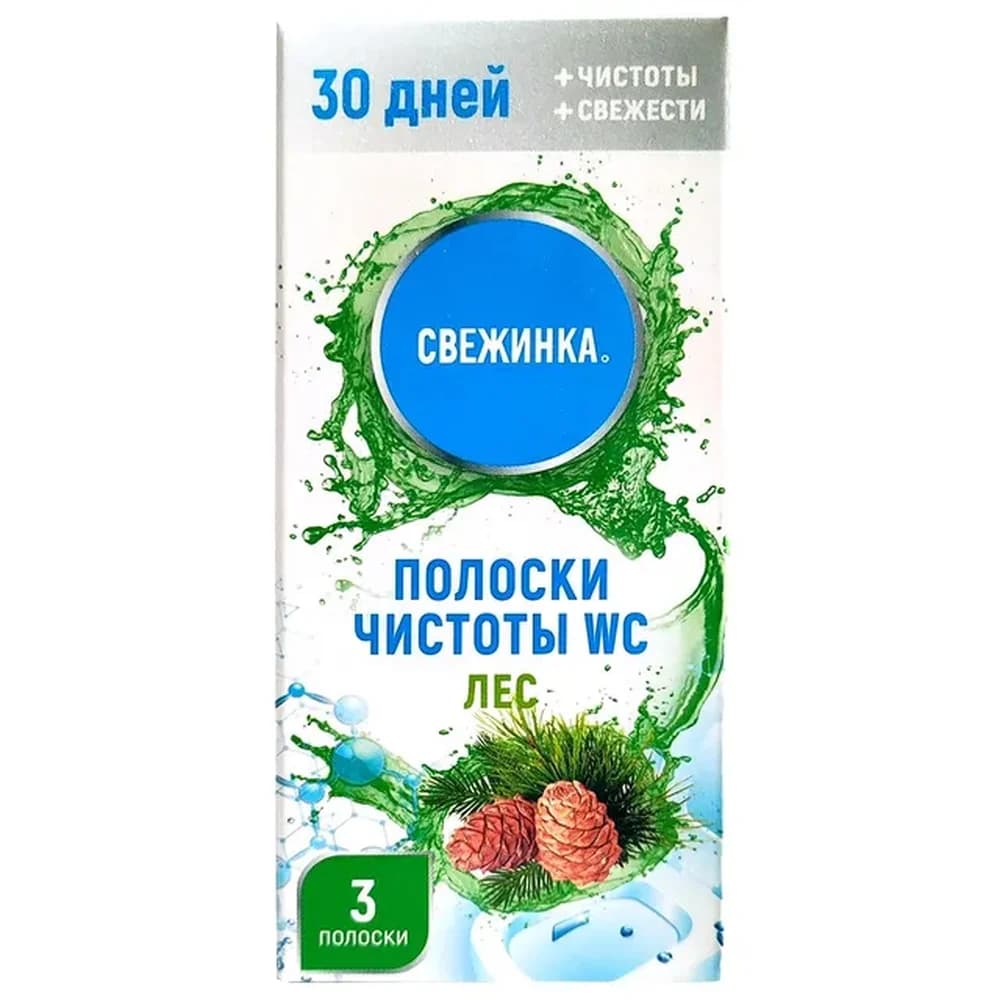СВЕЖИНКА Полоски Чистоты д/ туалета *36 ЛЕСНОЙ