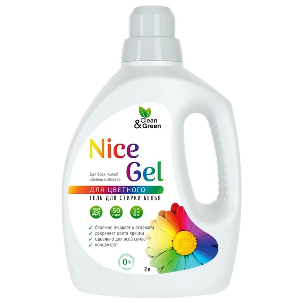 Гель д  стирки NICE GEL  универсальный (концентрат ) 2 л Clean &Green с ручкой