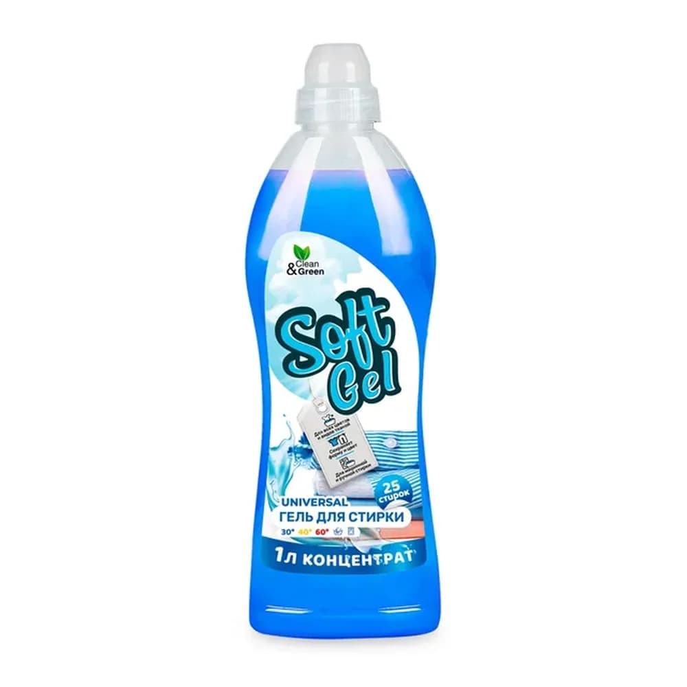Гель д/стирки SOFT GEL универсальный   (концентрат) 2 л ПЭТ Clean &Green  бутылка  CG8272