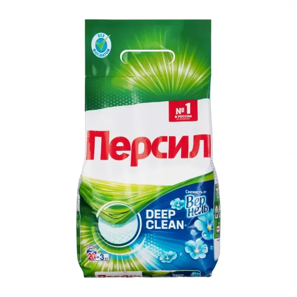 Персил 3 кг автомат  для Белого *4
