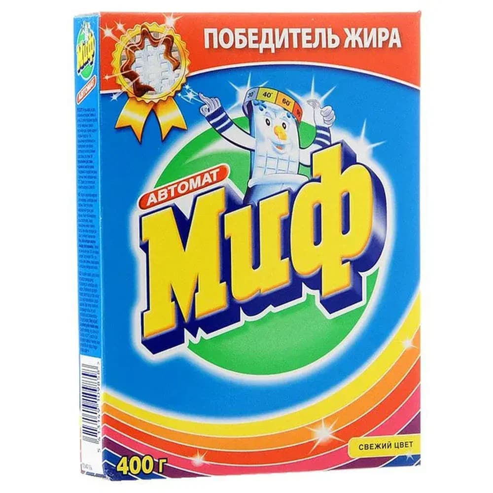 Миф 375 гр  Свежий цвет    ручка /11/22