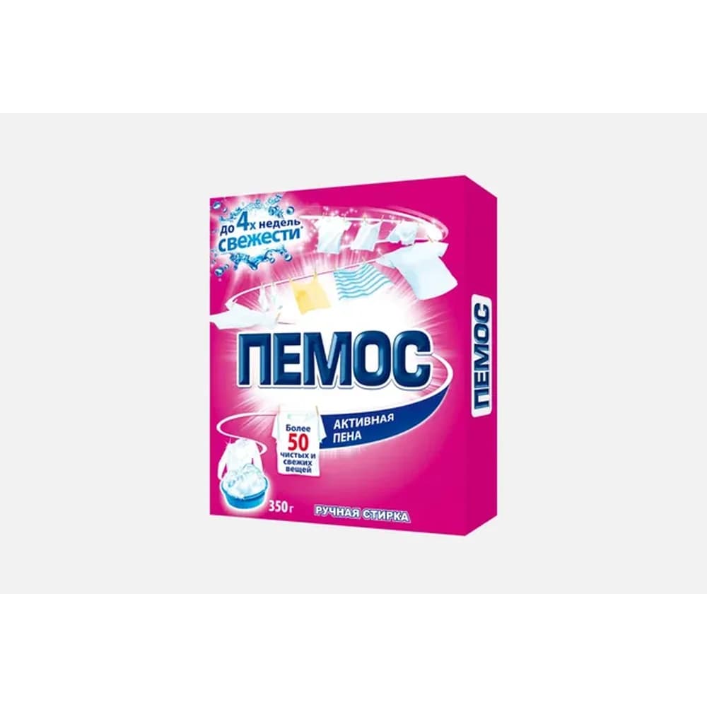 Пемос 350 гр ручка*22 шт