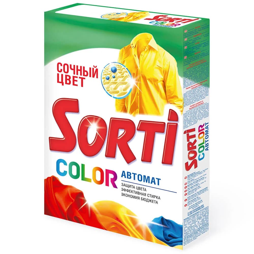 Сорти 350 гр автомат