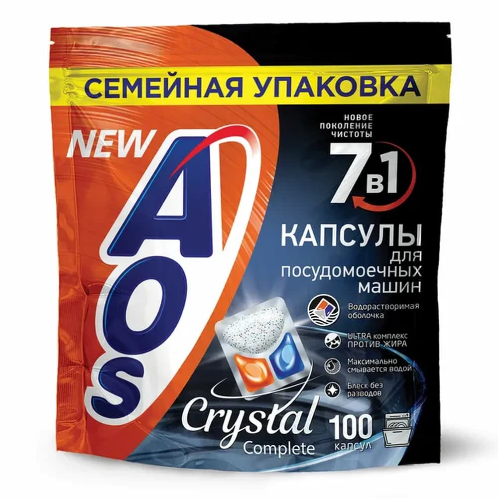АОС Cristal Капсулы д/ посудомоечноймашины 25 шт (картон)/4