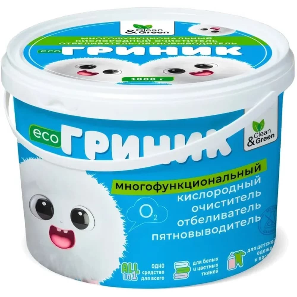 Кислородный  пятновыводитель-отбеливатель-очиститель Гриник (порошок )1 кг
