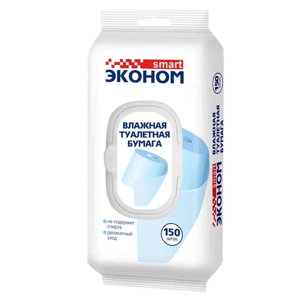 Эконом Смарт Влажная туалетная бумага 150 шт *24   72316