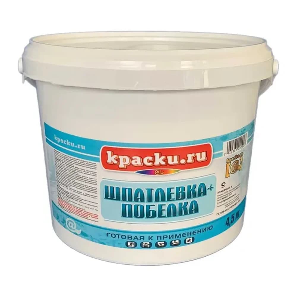 Шпатлевка +побелка1,6кг /6 шт арт. 84710  Форум