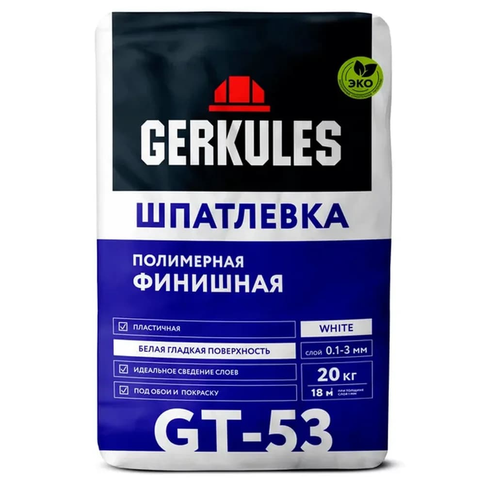 Шпатлевка Финишная 5 кг 3*108 Геркулес GT-53