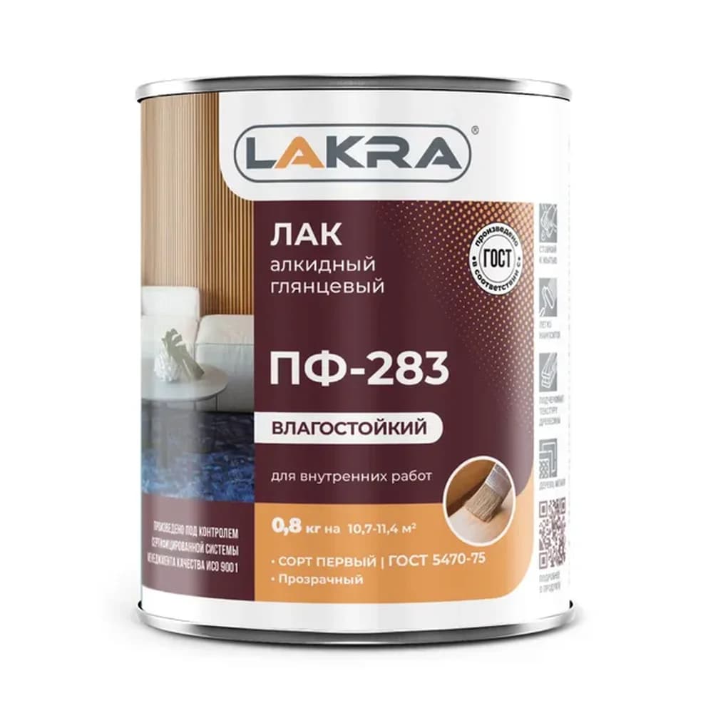 ЛАК ПФ -170    0,9 пл Сиб Галакс