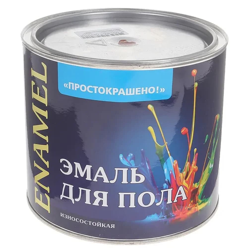 Эмаль ПРОСТОКРАШЕНО д/пола 0,8 кг золотисто - коричневая
