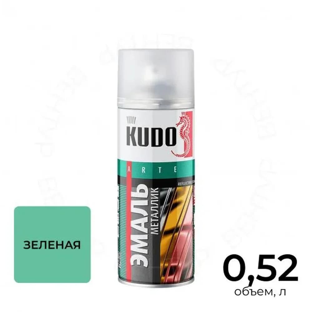 Эмаль  универ Металлик зеленая KU-1054/12 шт СПРЕЙ арт.74738