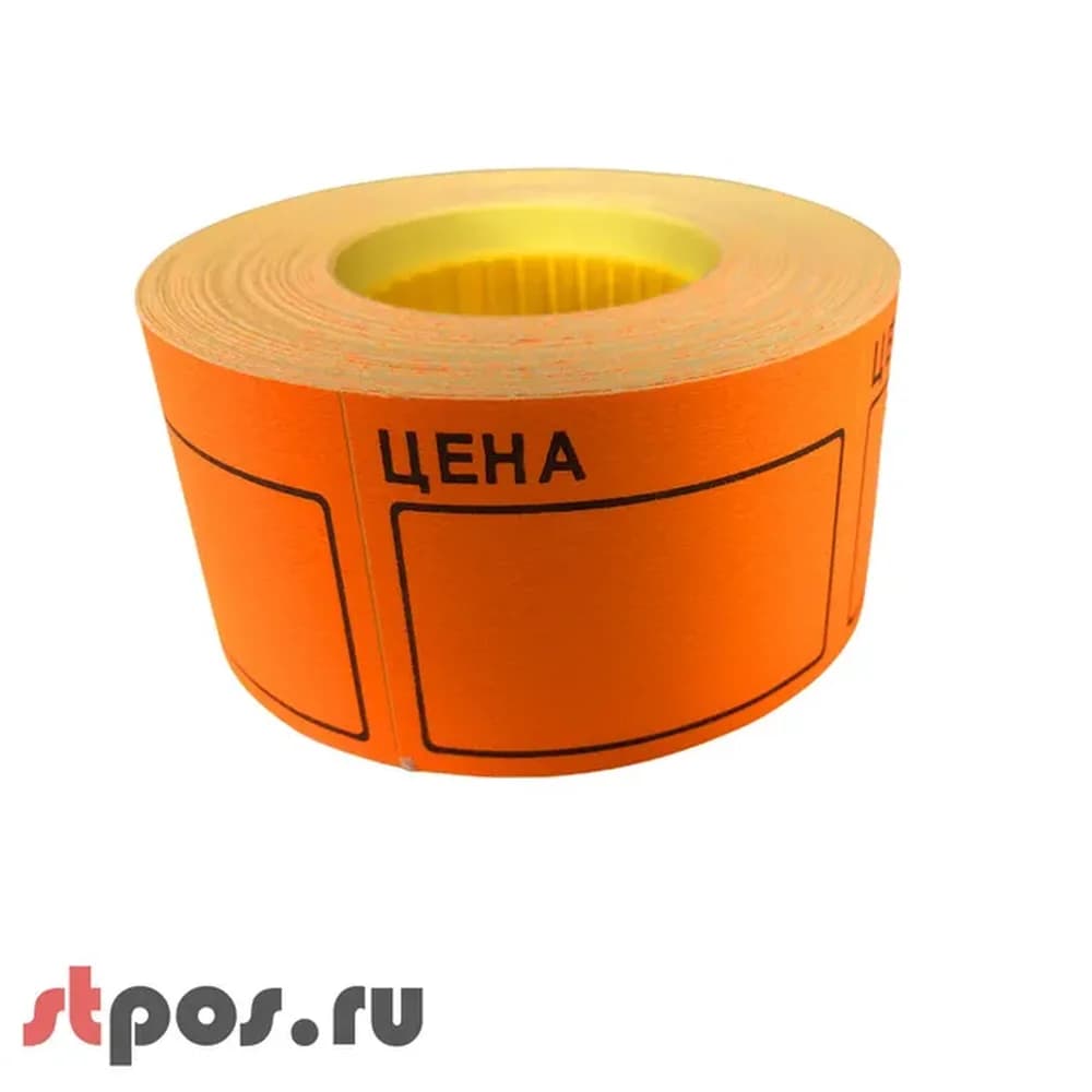 Ценник липк 35*25мм (10 рулонов по 200шт) Оранжевые  (1/10/200)