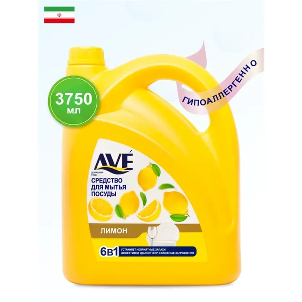 AVE ЖМС д/посуды  Лимон и цветы 900г