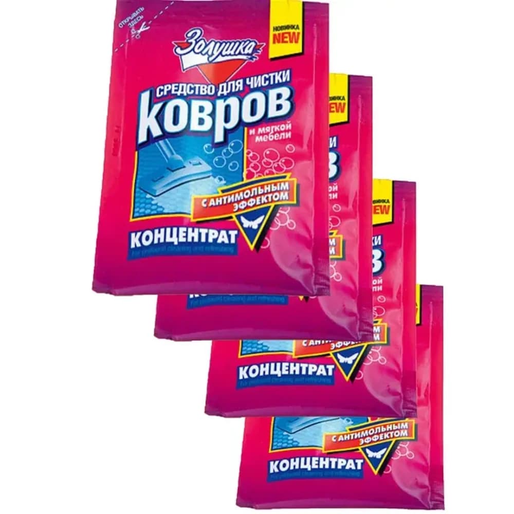Золушка 500 мл для ЧИСТКИ КОВРОВ /16 шт