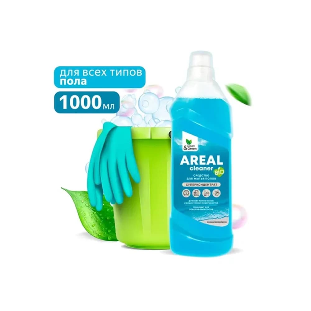 Моющее средство для мытья пола  Areal 1л Clean & Green ЛАВАНДА  концентрат