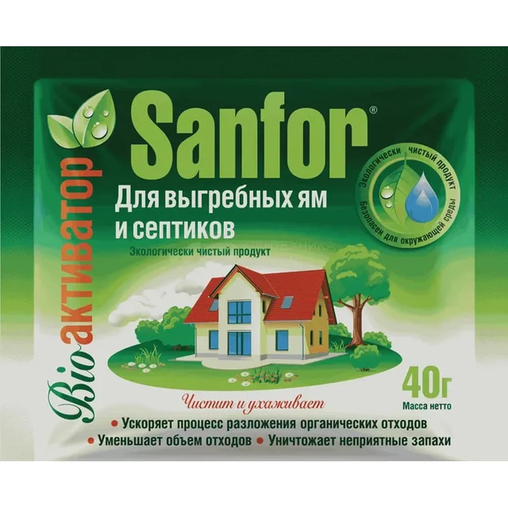 Средство д /выгребных ям и септиков SANFOR 40гр/24 арт. 125598